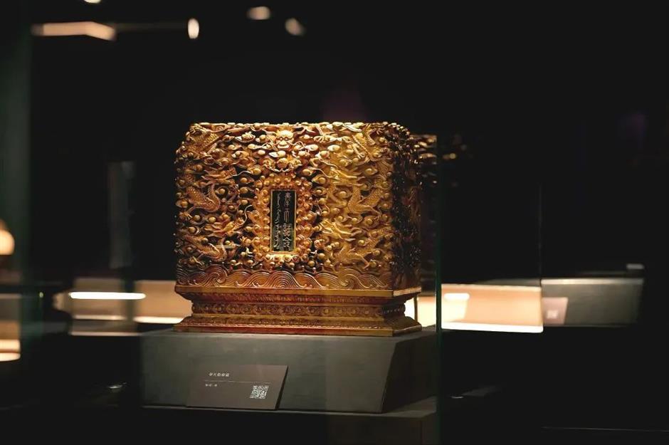 子曰:又是一个超火新展,还免费!