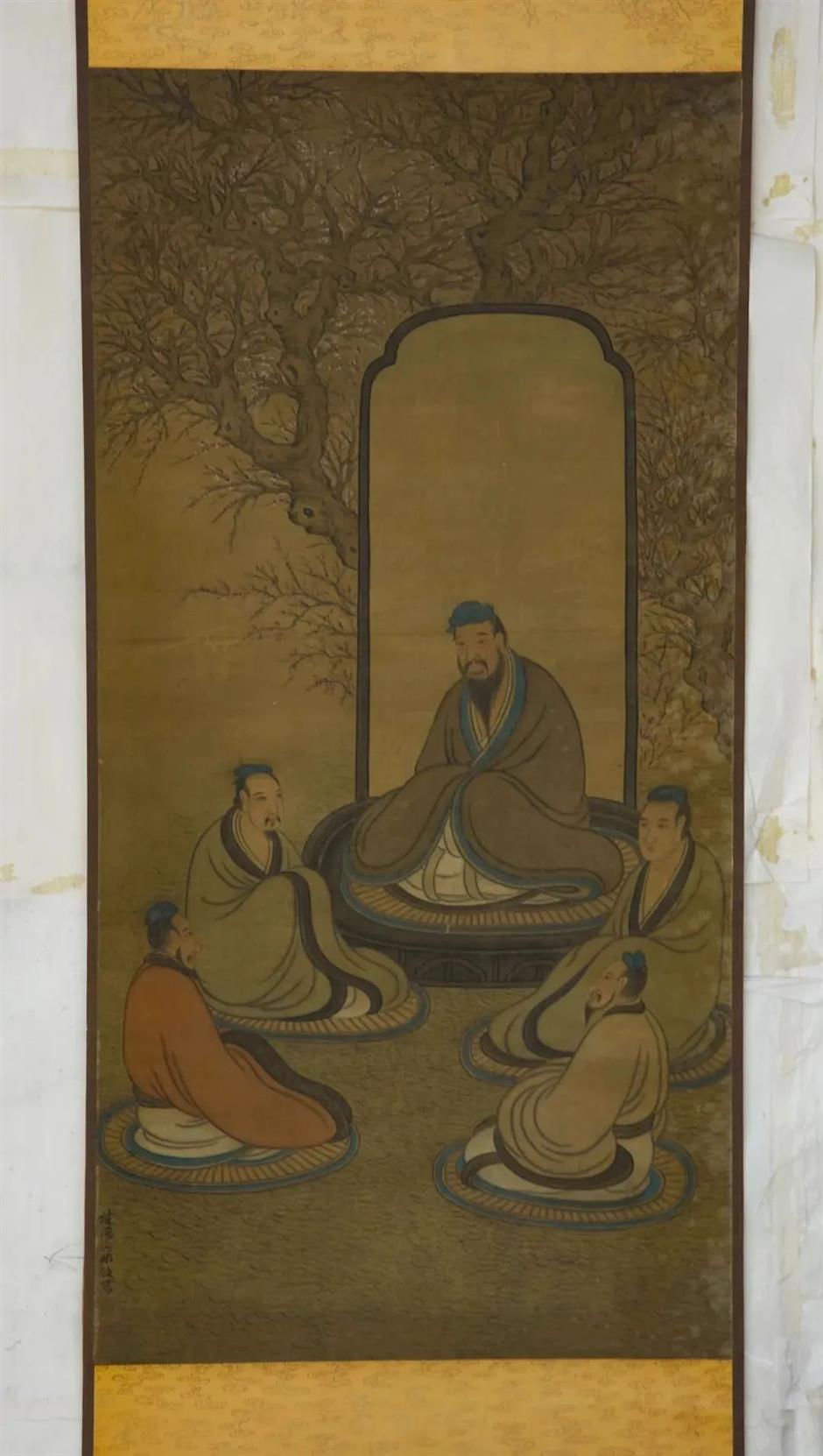 子曰:又是一个超火新展,还免费!