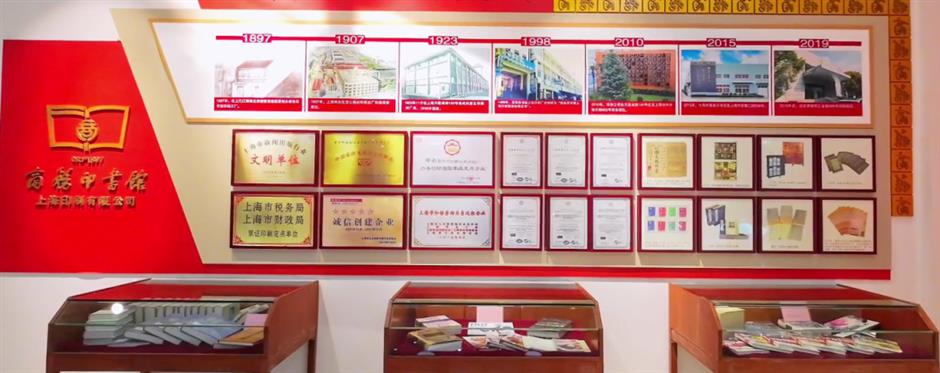 2024上海工业旅游主题线路深度体验项目——红色印记·影视印辉