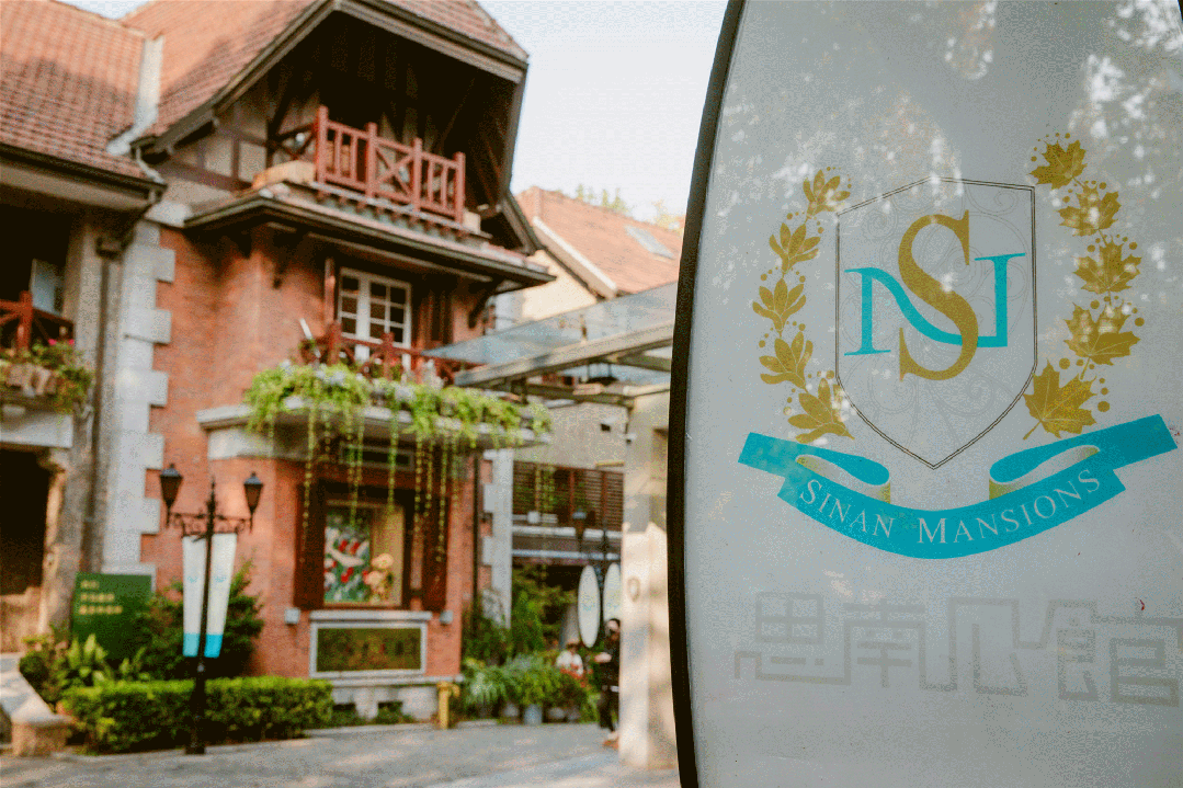 秋日盪馬路,別錯過梧桐樹下這些好去處→