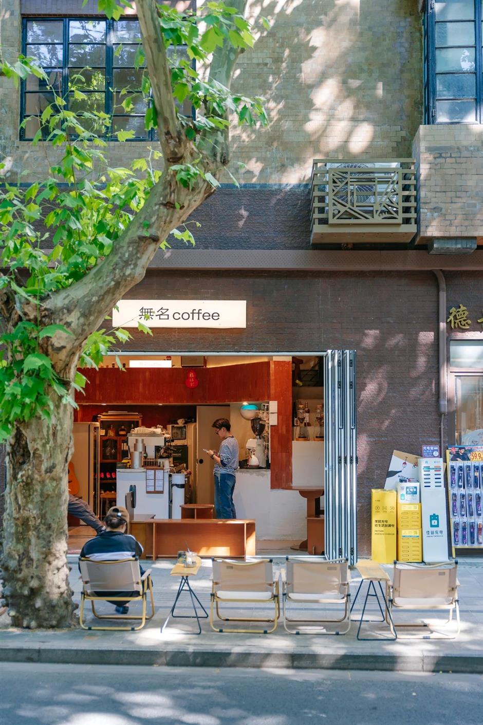 秋日盪馬路,別錯過梧桐樹下這些好去處→