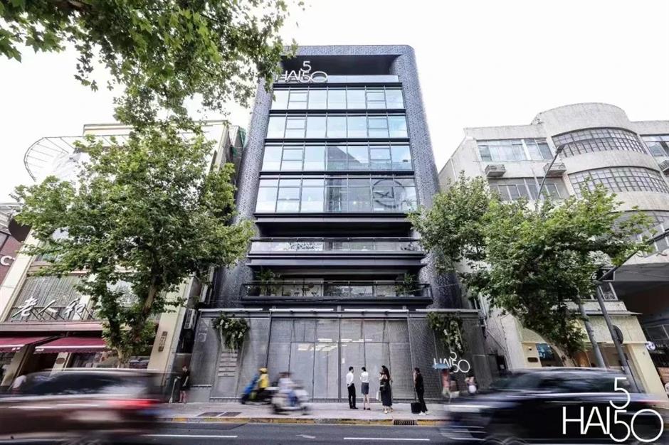 秋日盪馬路,別錯過梧桐樹下這些好去處→