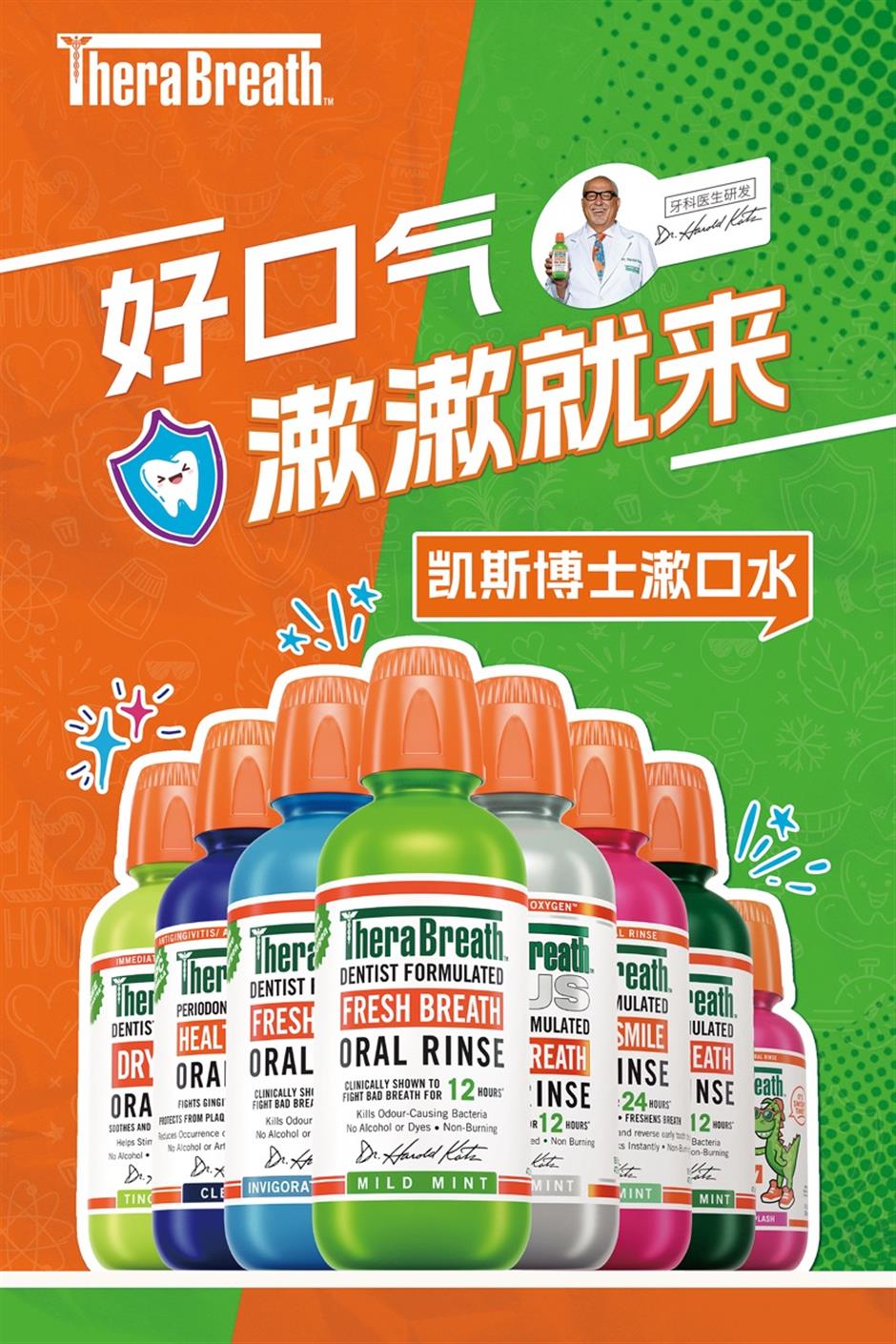 This weekend! Shanghai Juicy Burger Fest is coming!