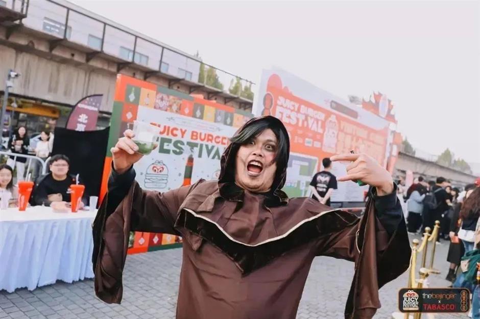 This weekend! Shanghai Juicy Burger Fest is coming!