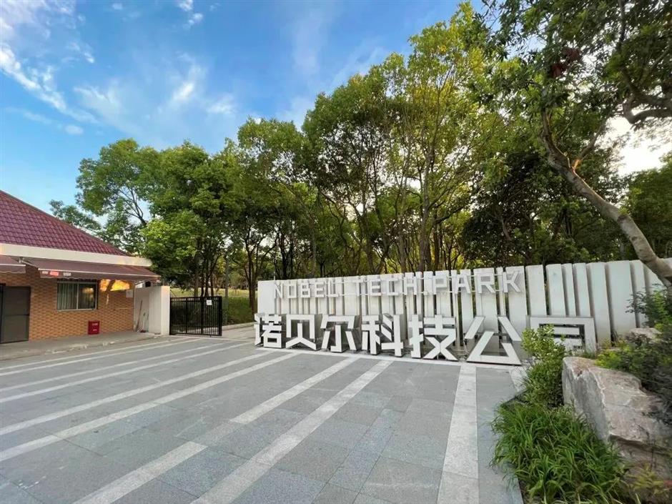 地鐵直達的「公園+」!好玩,好看,還24小時開放~