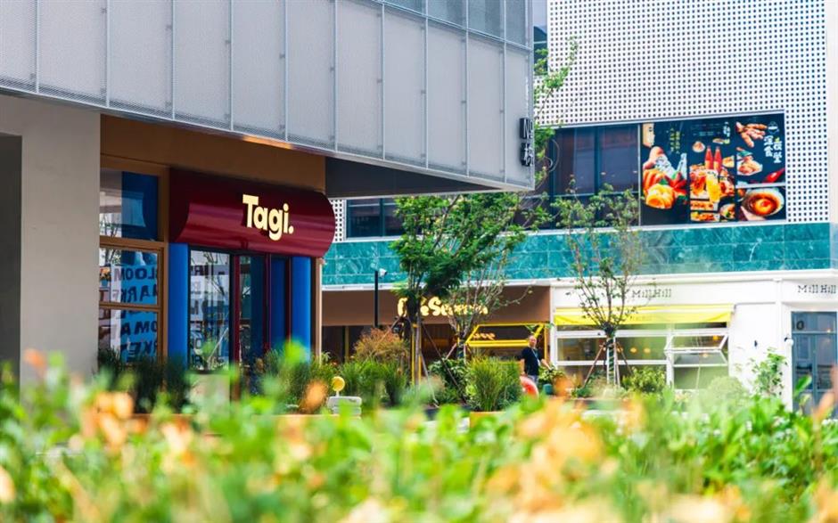 魔都阿那亚?被这个新兴潮流街区惊艳到了