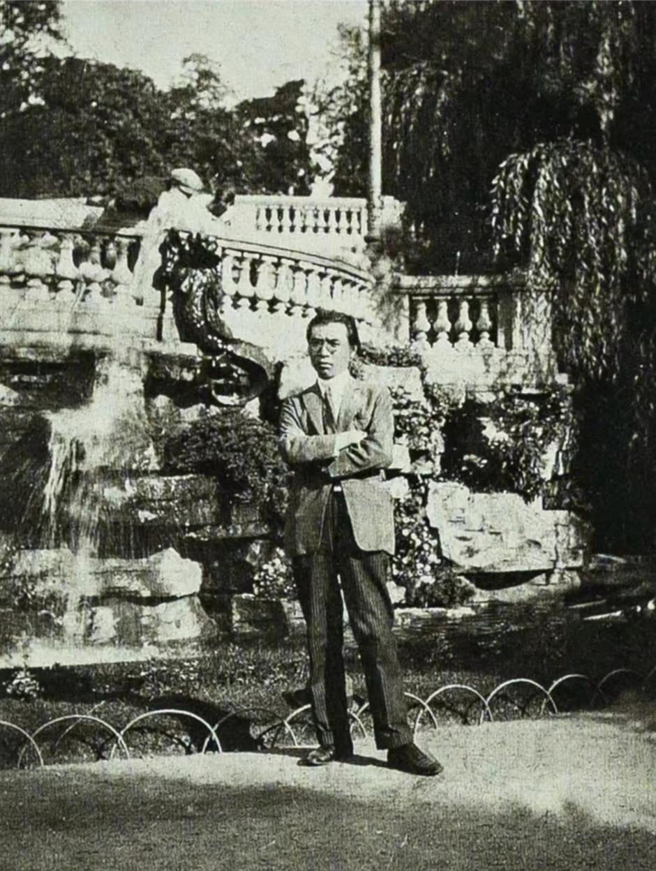 展览预告!刘海粟最大规模书法展,10月29日在刘海粟美术馆开展