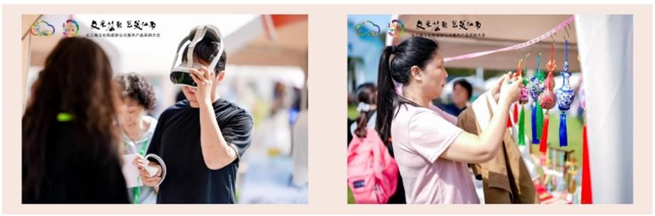 供需精準匹配,文旅深度融合,長三角文采會在青浦新城成功舉辦。