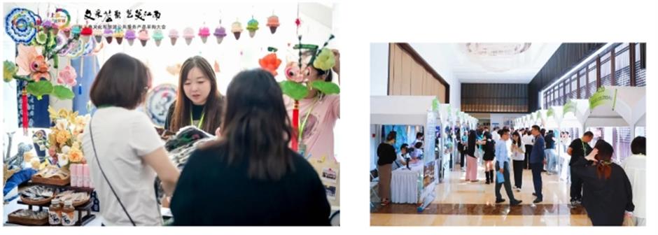 供需精準匹配,文旅深度融合,長三角文采會在青浦新城成功舉辦。