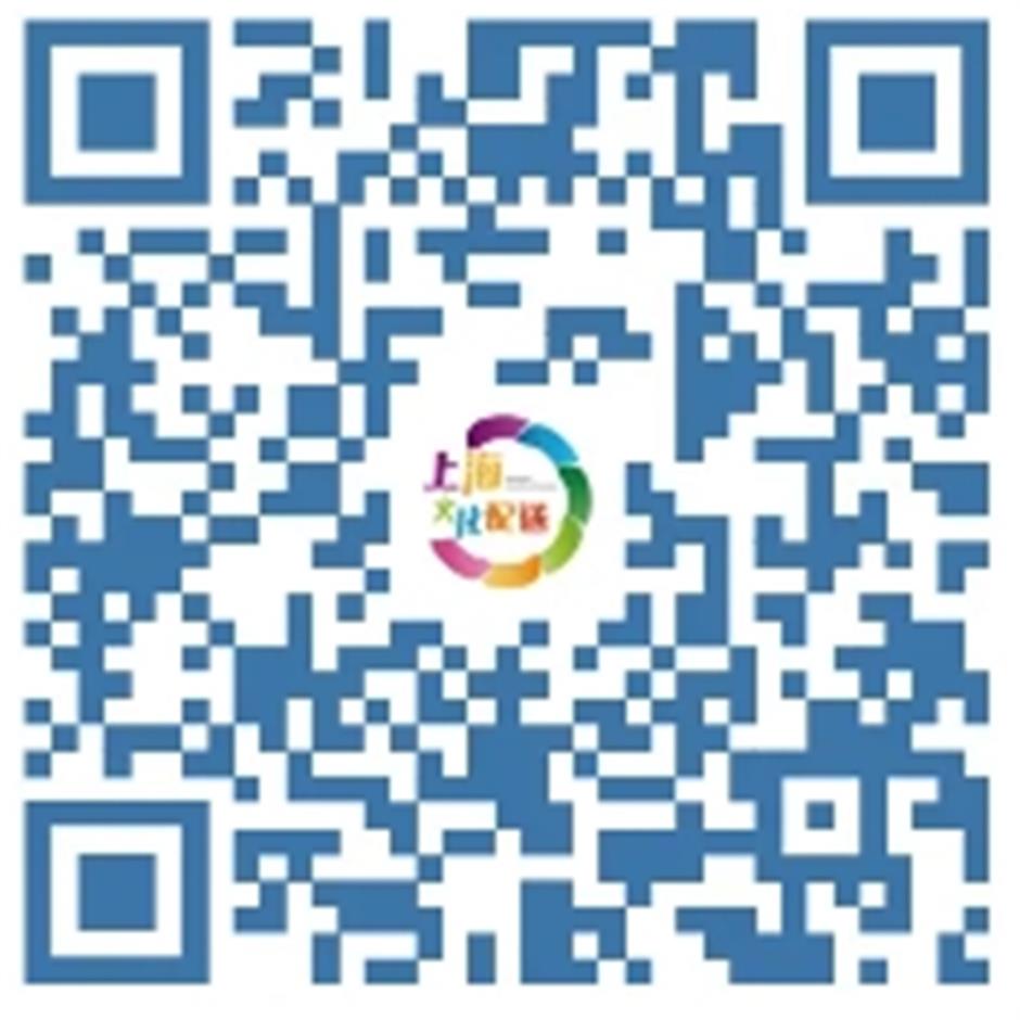 供需精準匹配,文旅深度融合,長三角文采會在青浦新城成功舉辦。