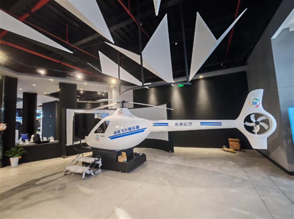 2024上海工业旅游主题线路深度体验项目——科技创新·引领未来