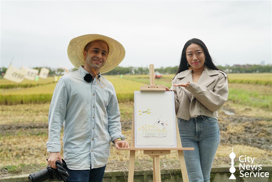 A field day for Shanghai's expats in Jiading District