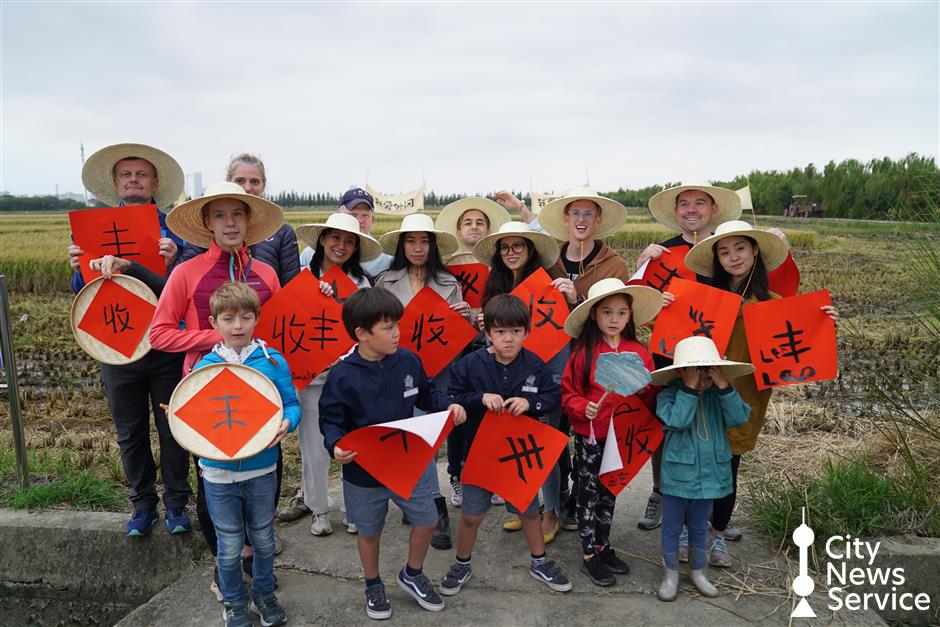 A field day for Shanghai's expats in Jiading District