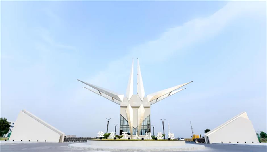 2024上海工业旅游主题线路深度体验项目——科技创新·引领未来