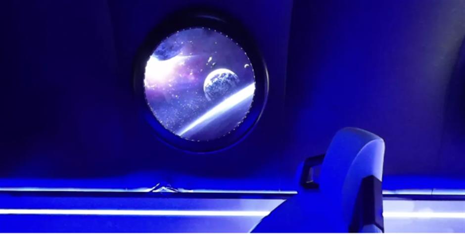 2024上海工业旅游主题线路深度体验项目——科技创新·引领未来