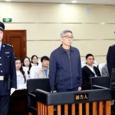 Former vice president of China Development Bank sentenced to 12 years for bribery