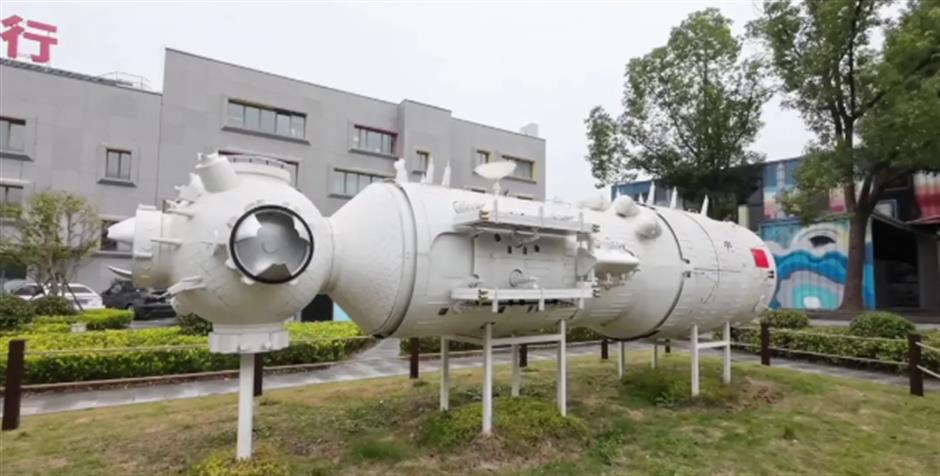 2024上海工业旅游主题线路深度体验项目——科技创新·引领未来