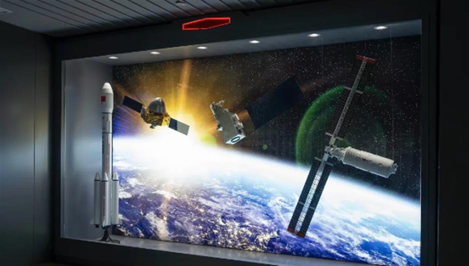 2024上海工业旅游主题线路深度体验项目——科技创新·引领未来