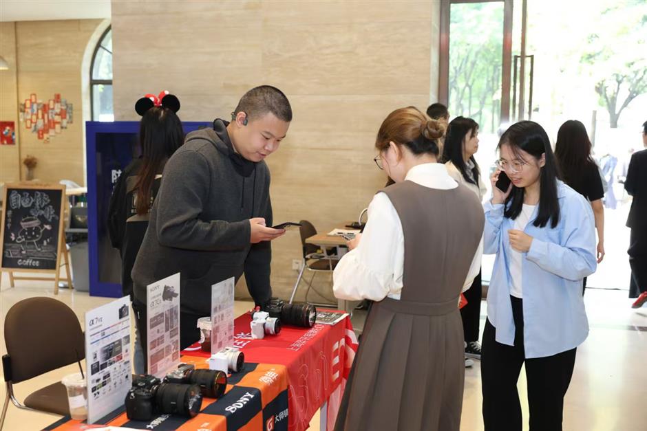 2024长宁文商旅嘉年华开幕!精彩尽在这里→