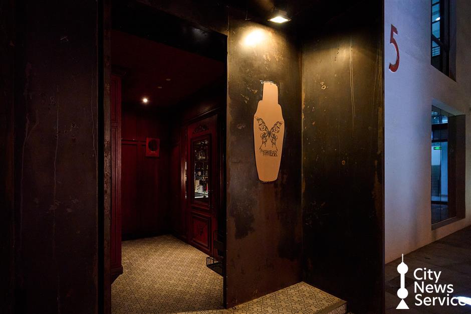 [Three Drinks With] Harada Munenori of Avenue Joffre