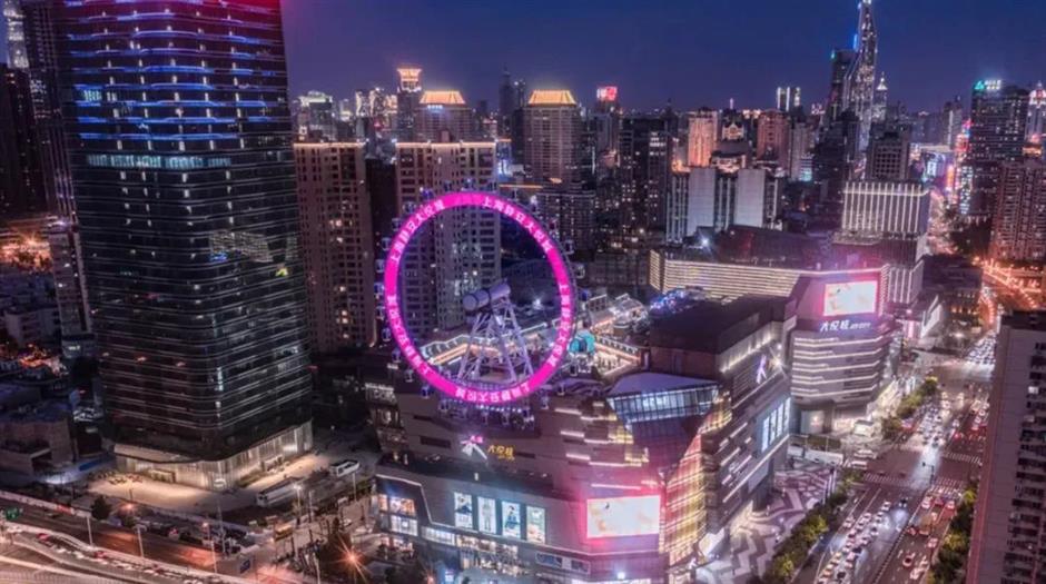 秋色正美!在雲端的摩天輪解鎖申城絕美視角