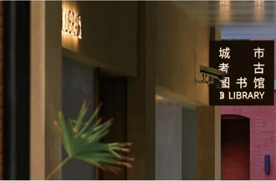 掠影·艺游苏州河