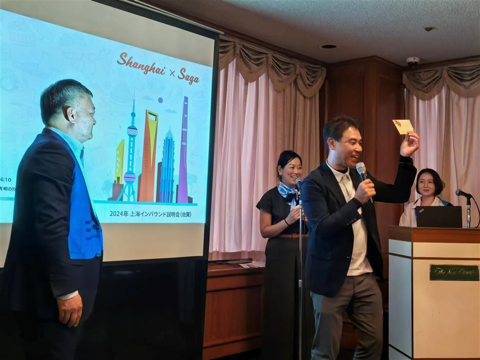 上海入境旅游推介会在日本香川和佐贺圆满举行