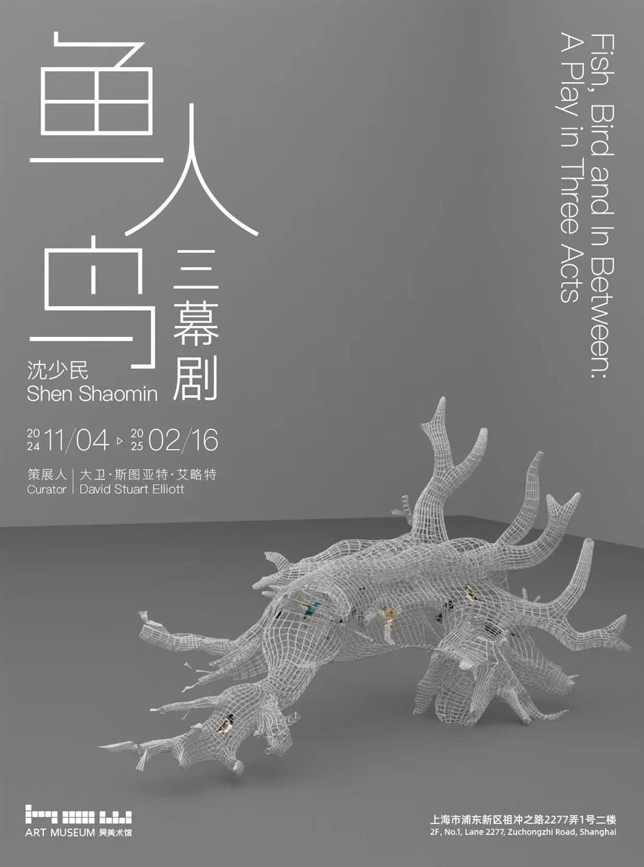 新鲜的大展来了!一半免费~