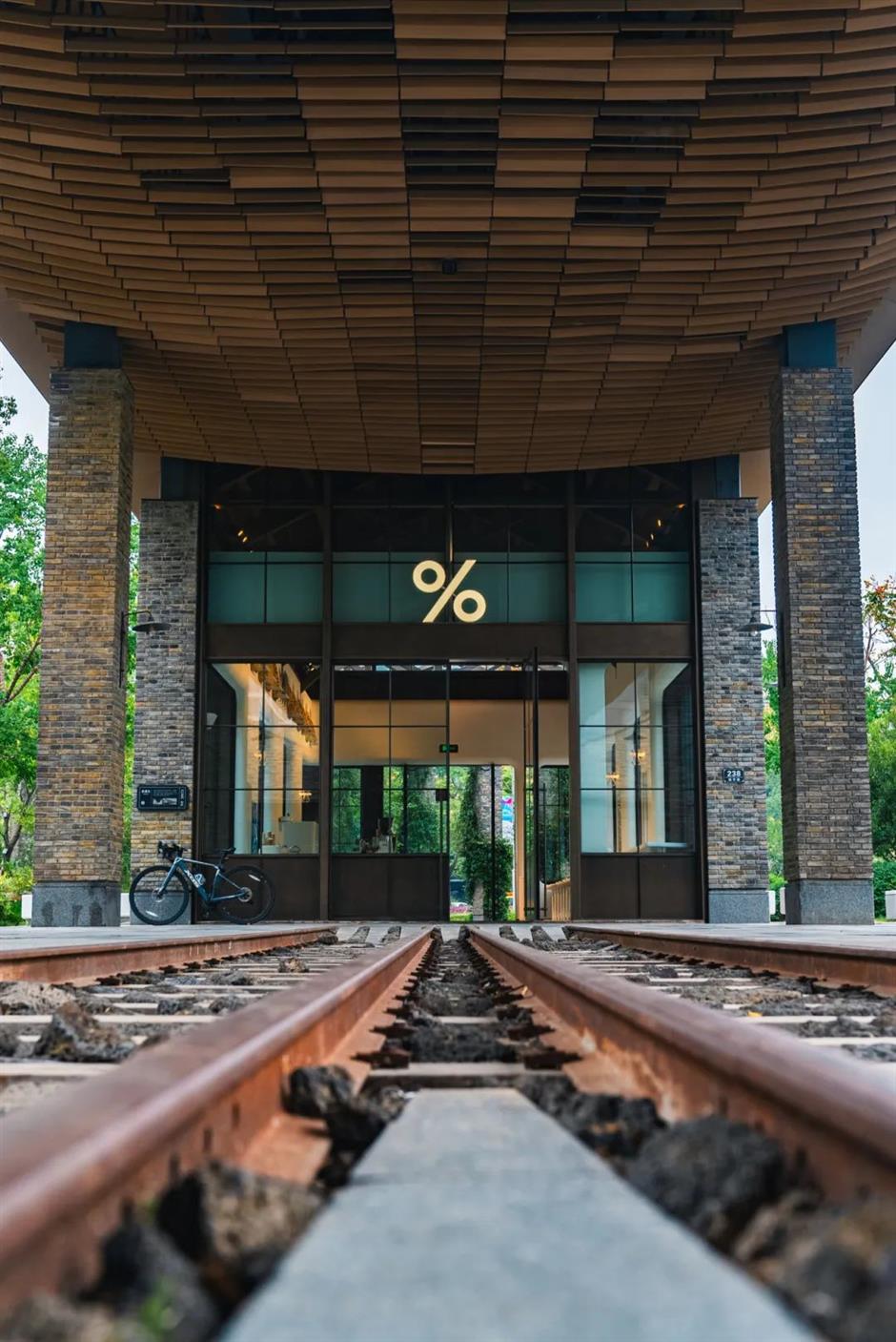 秋景上新!上海市中心的清幽秘境花园又变美了→