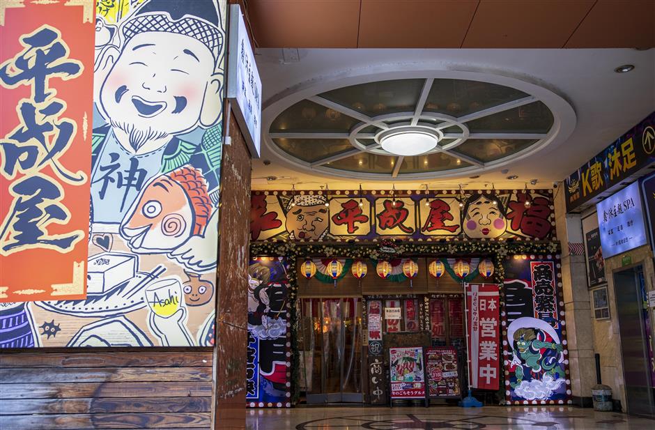 繁花如錦戲如虹,虹口影視綜藝取景地路線2