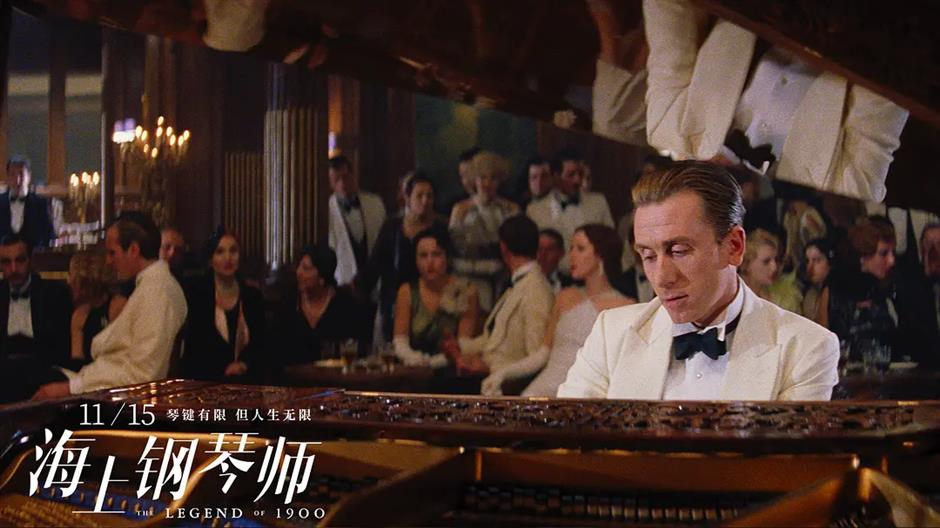 新航线!传奇巨轮