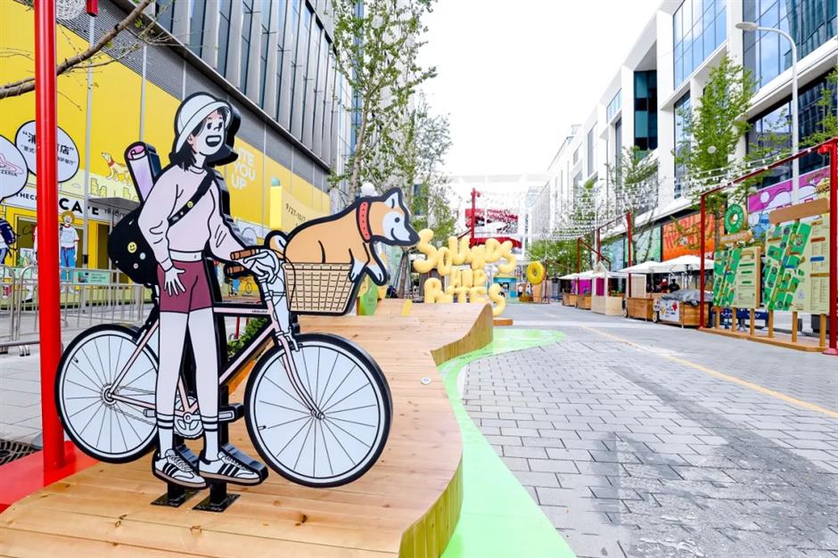 新街区亮相!可可爱爱好出片