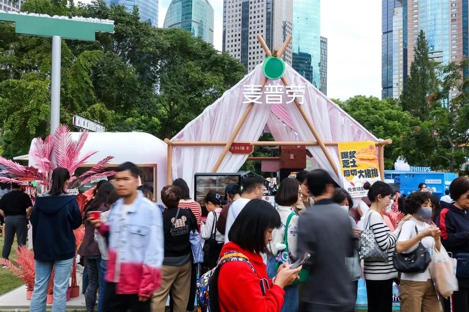 秋意渐浓,逛一逛超人气市集~
