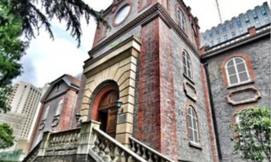 Xujiahui Origin City Walk