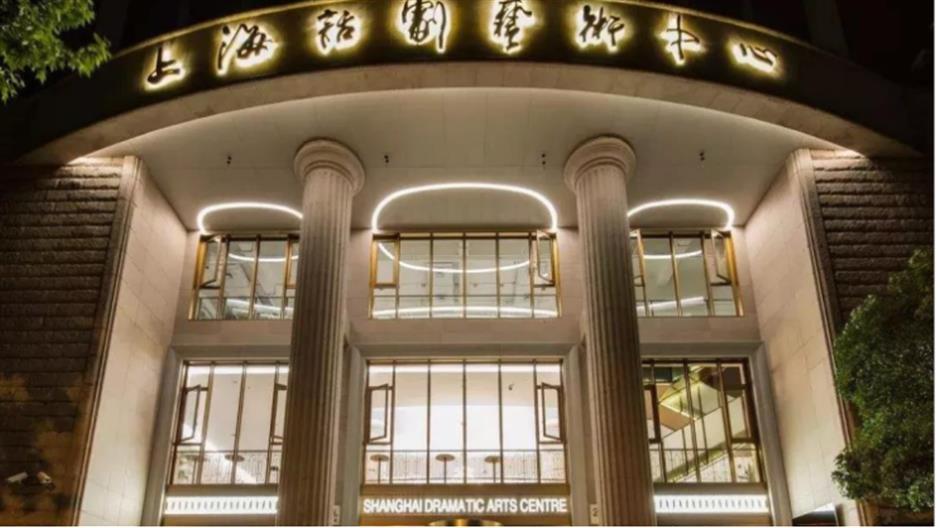 漫游慢品武康路City Walk