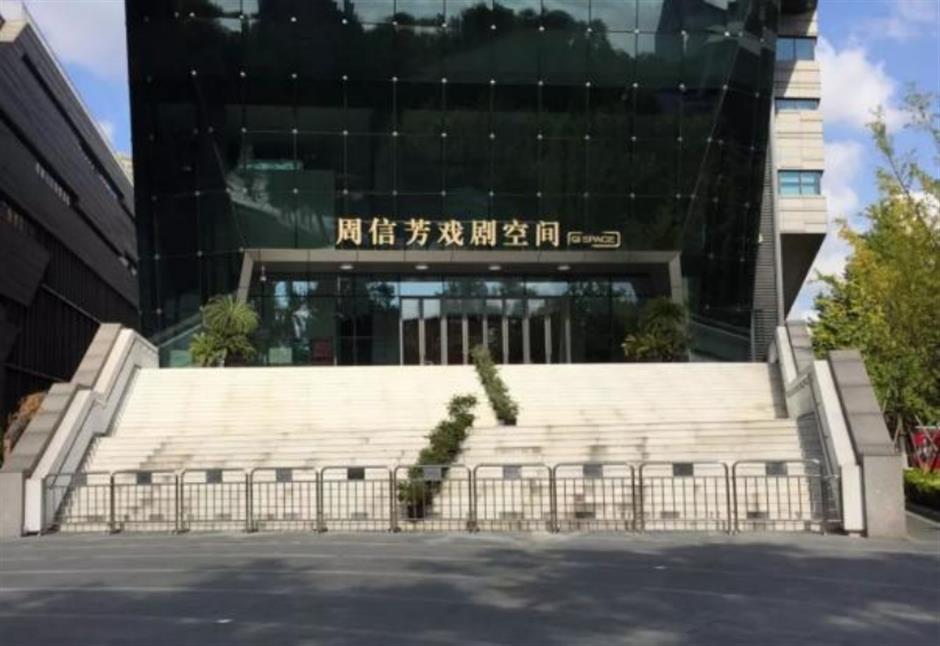 古韵龙华City Walk