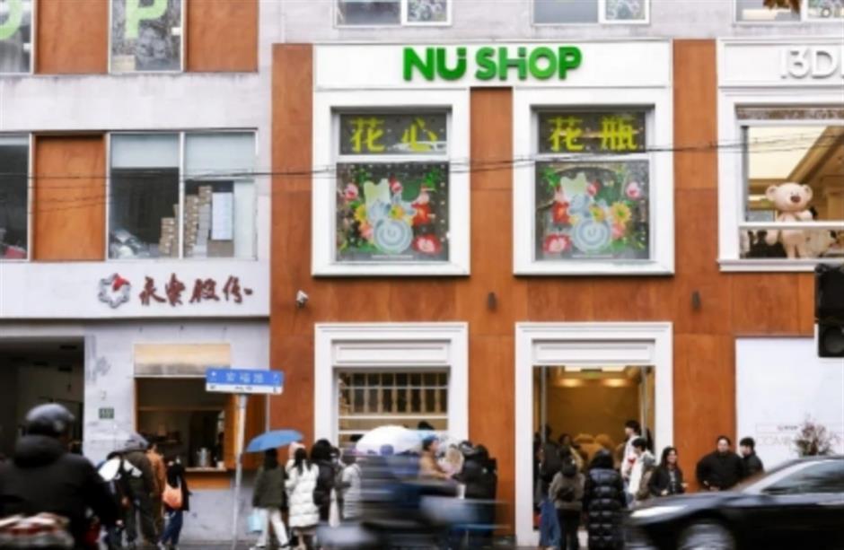 漫游慢品武康路City Walk