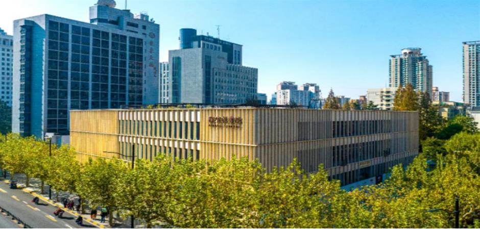 Xujiahui Origin City Walk