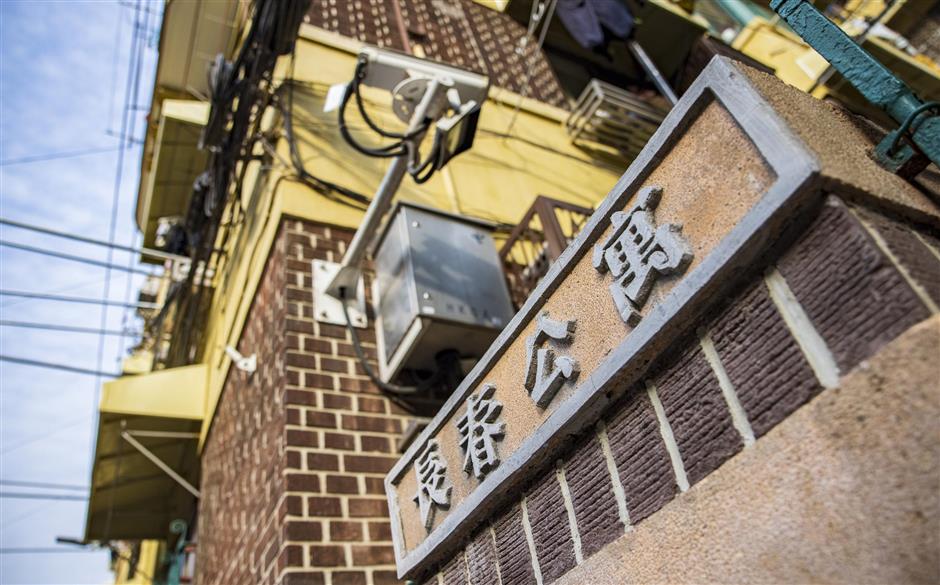 繁花如锦戏如虹,虹口影视综艺取景地路线3