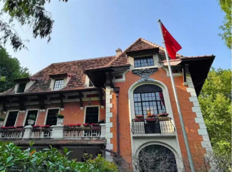 Xujiahui Origin City Walk