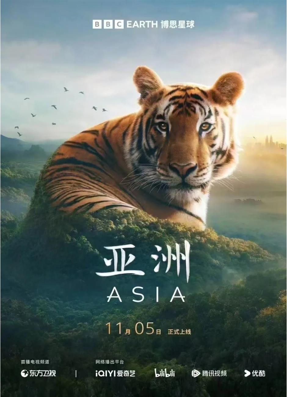 上海-伦敦影视产业对话会在英国举行