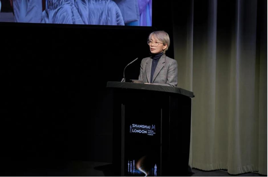 上海-伦敦影视产业对话会在英国举行