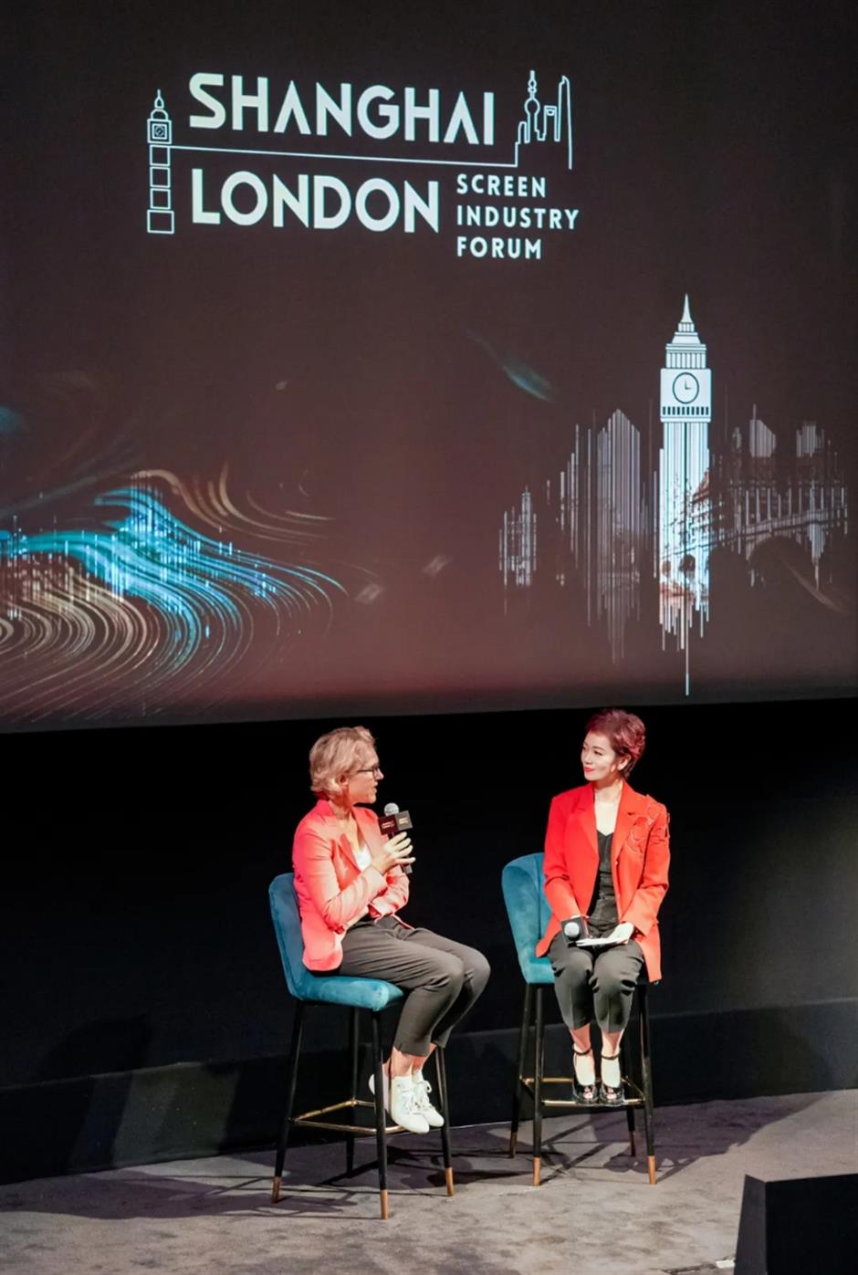 上海-伦敦影视产业对话会在英国举行