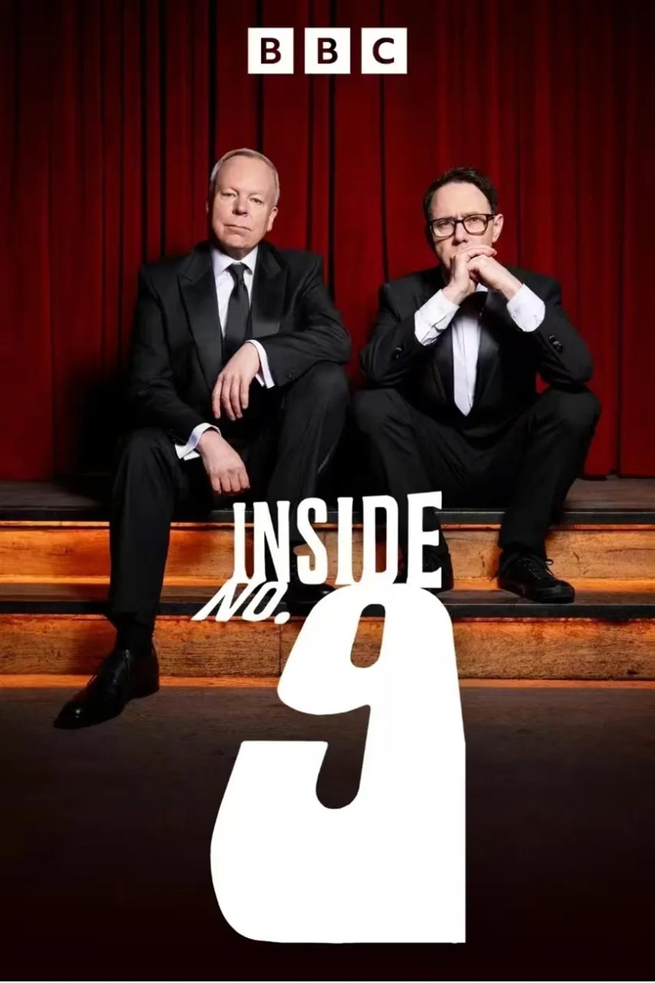 上海-伦敦影视产业对话会在英国举行