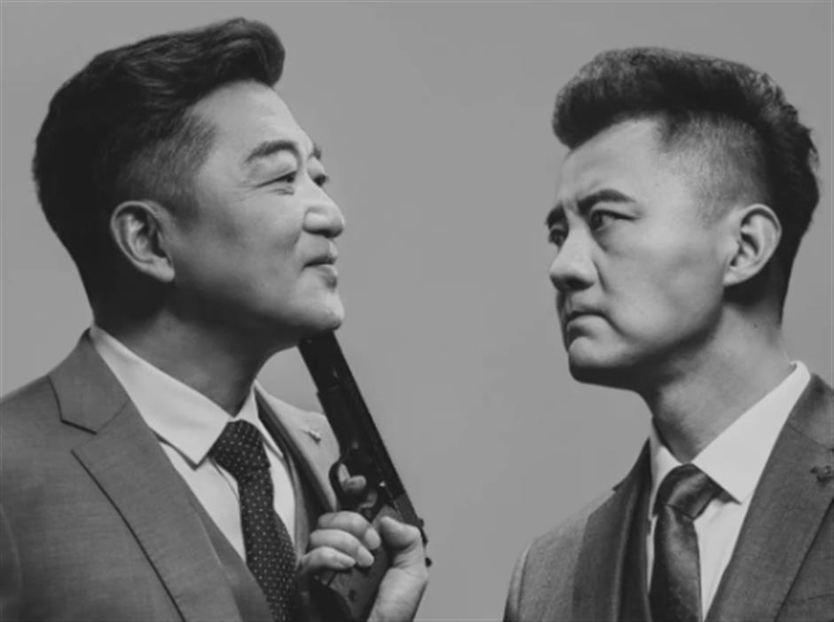 新版《无间道》,将在上海全球首演!