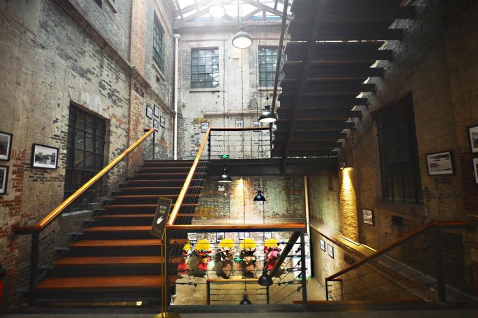 拾趣·苏州河之驿