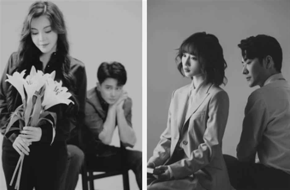 新版《无间道》,将在上海全球首演!