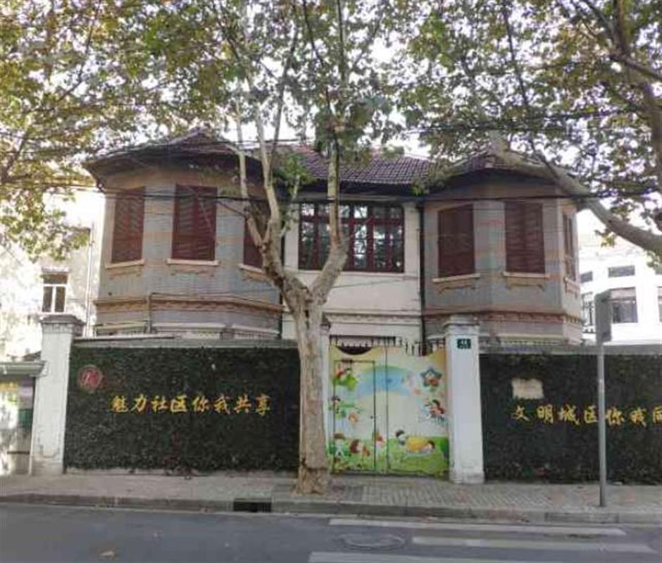 南昌ロードを散歩する