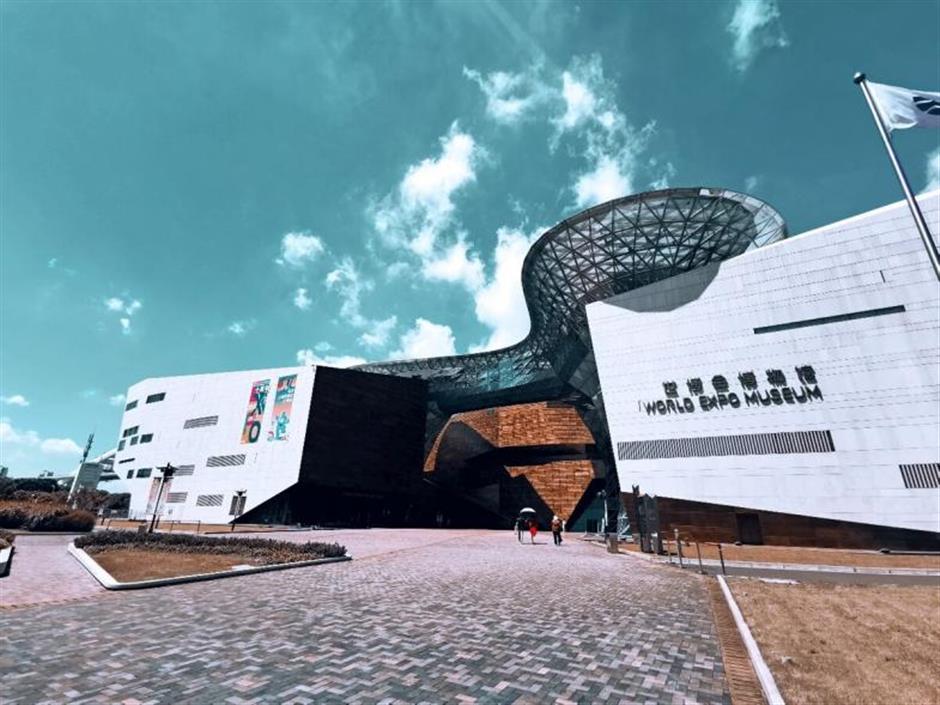 A walk along Suzhou Creek