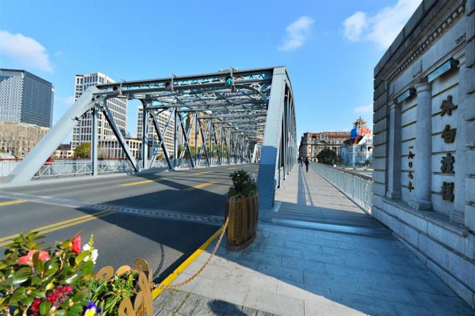 漫步·苏州河南岸